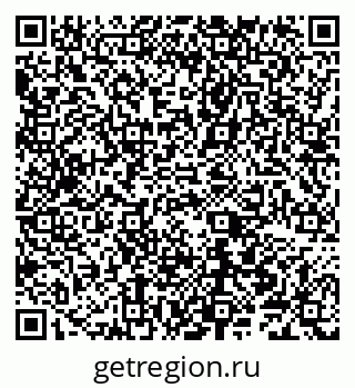 79040000577