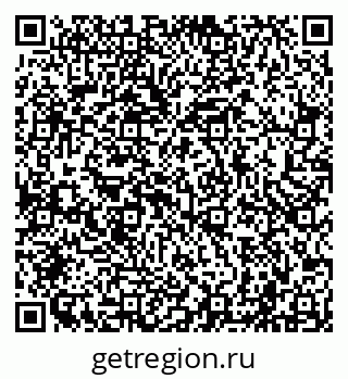 79040000581