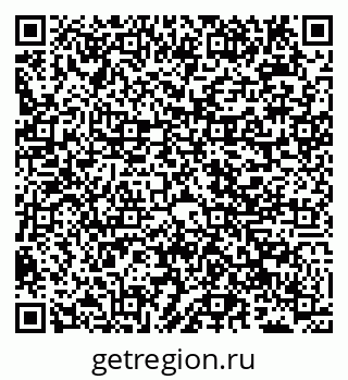 79040000585
