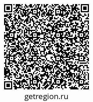 79040000587