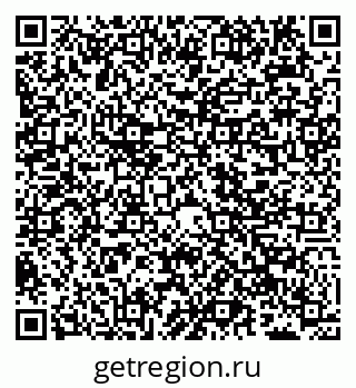 79040000599