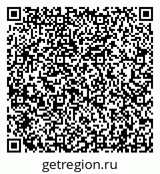 79040000601