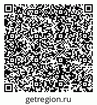 79040000607