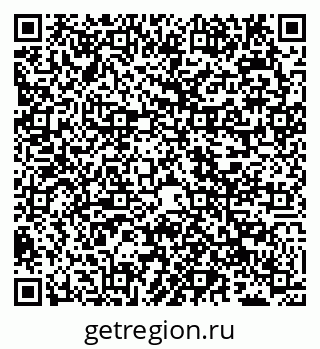 79040000610