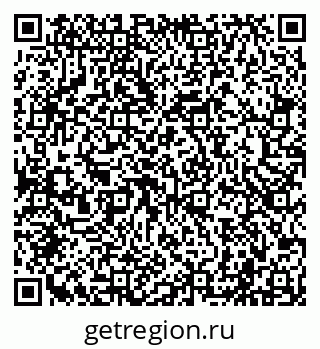 79040000617