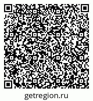 79040000618