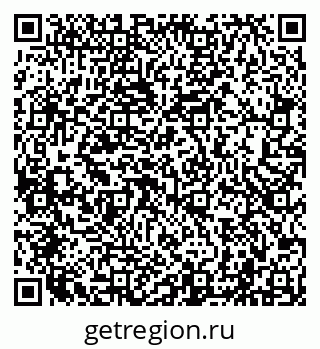 79040000619