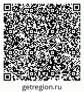 79040000627