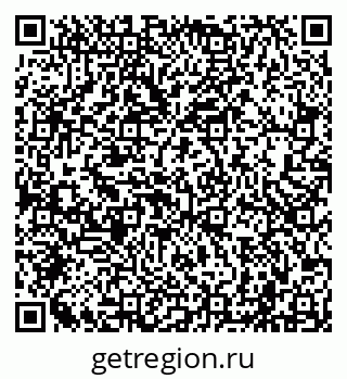 79040000628