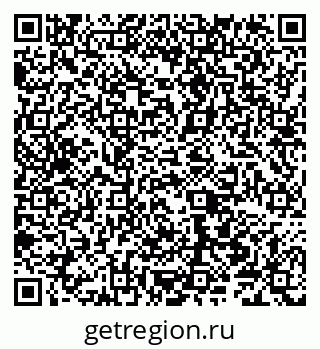 79040000630