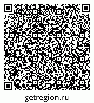 79040000631