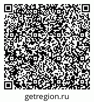 79040000632