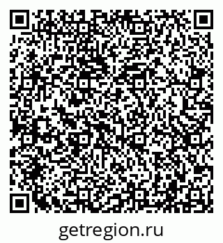 79040000633