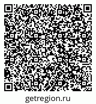 79040000637
