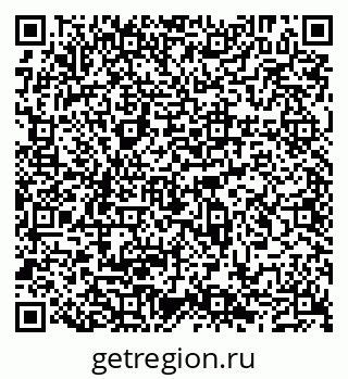 79040000638