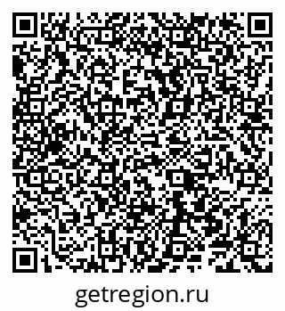 79040000650
