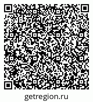 79040000651