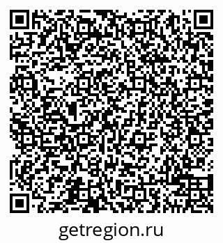 79040000654