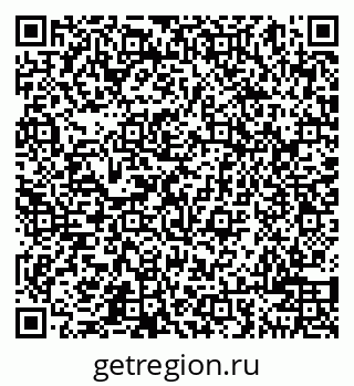 79040000659