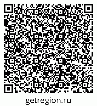 79040000667