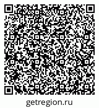 79040000673
