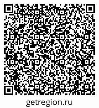 79040000675