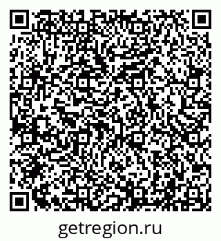 79040000683