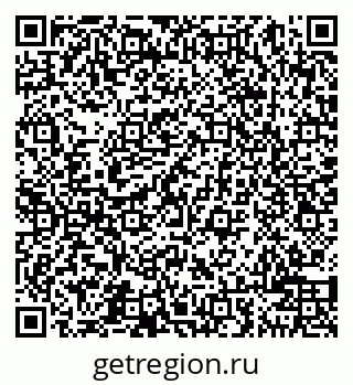 79040000684