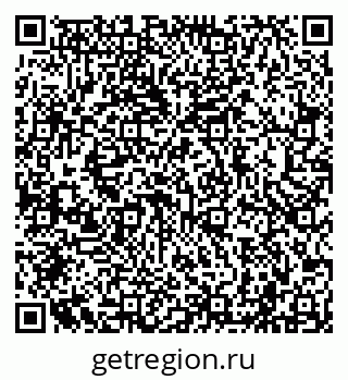 79040000685