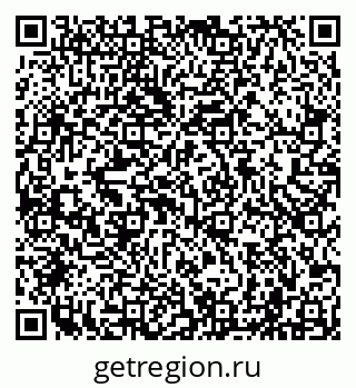 79040000686