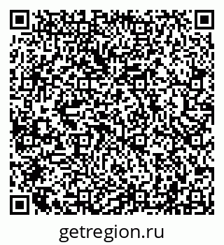 79040000687