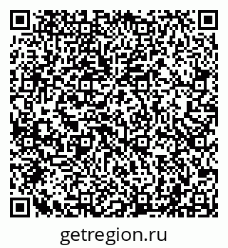 79040000694