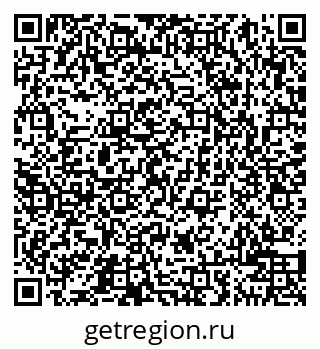 79040000713