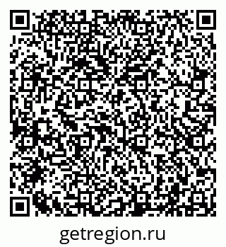 79040000714
