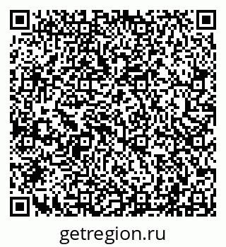 79040000723