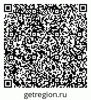 79040000725