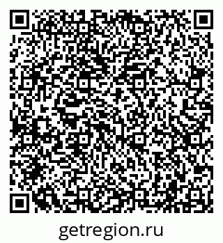 79040000732