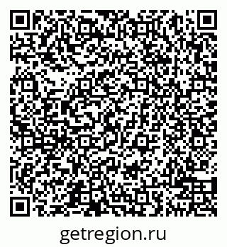 79040000740