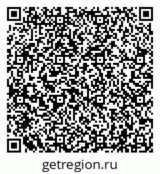79040000746