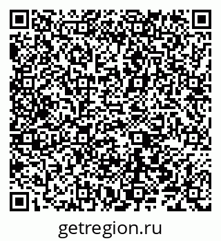 79040000756