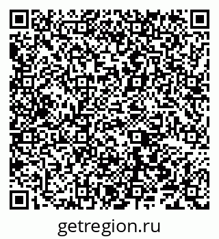 79040000761