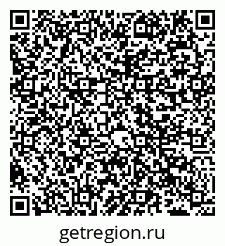 79040000767