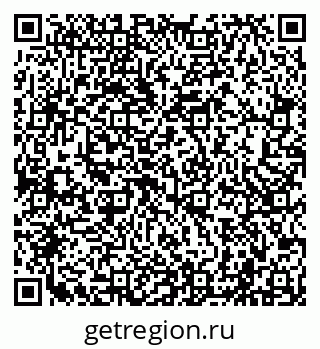 79040000769