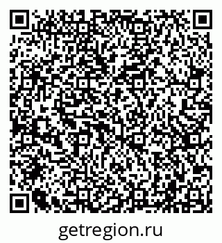 79040000772