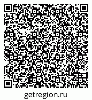 79040000774