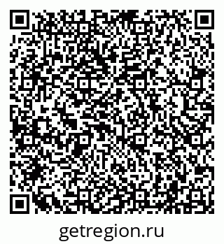 79040000787