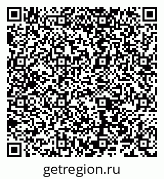 79040000797