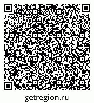 79040000801