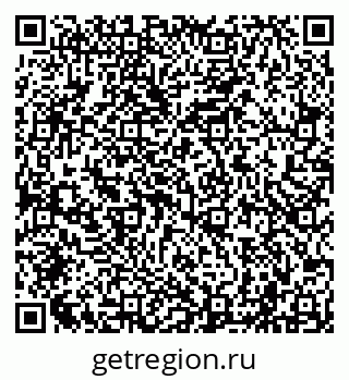 79040000802