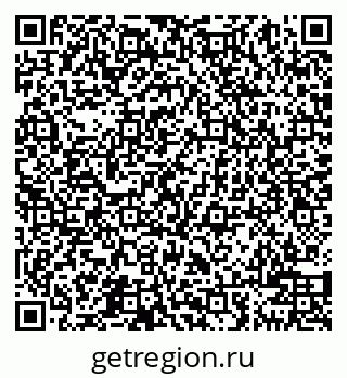 79040000810